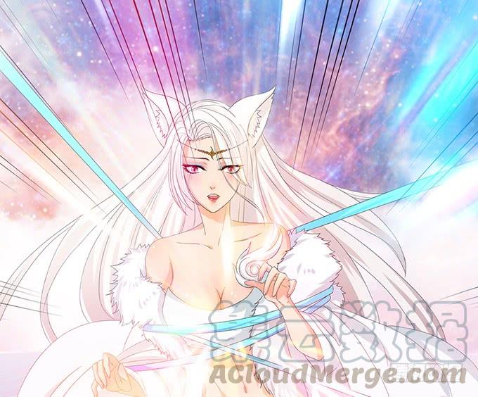 《妲己不是坏狐狸》最大的弱点 第31页