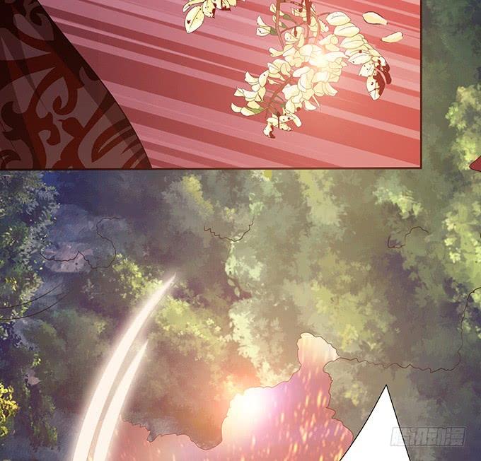 《妲己不是坏狐狸》最大的弱点 第66页