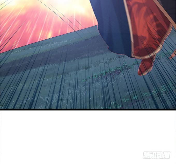 《妲己不是坏狐狸》迷失的新娘 第10页