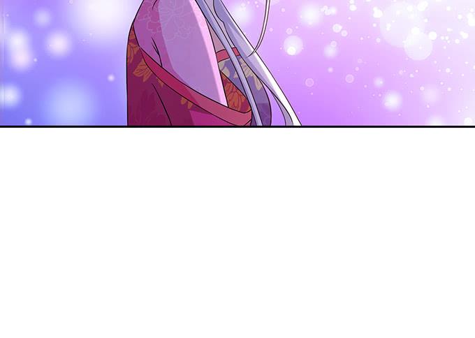 《妲己不是坏狐狸》迷失的新娘 第47页