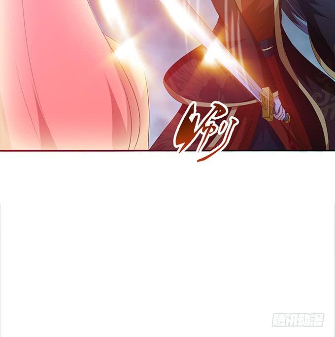 《妲己不是坏狐狸》迷失的新娘 第79页