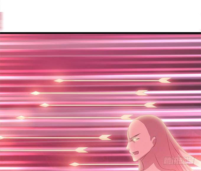 《妲己不是坏狐狸》迷失的新娘 第65页