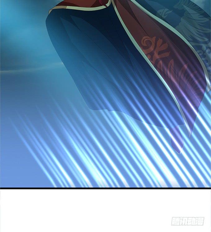 《妲己不是坏狐狸》迷失的新娘 第7页