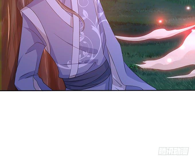 《妲己不是坏狐狸》迷失的新娘 第49页