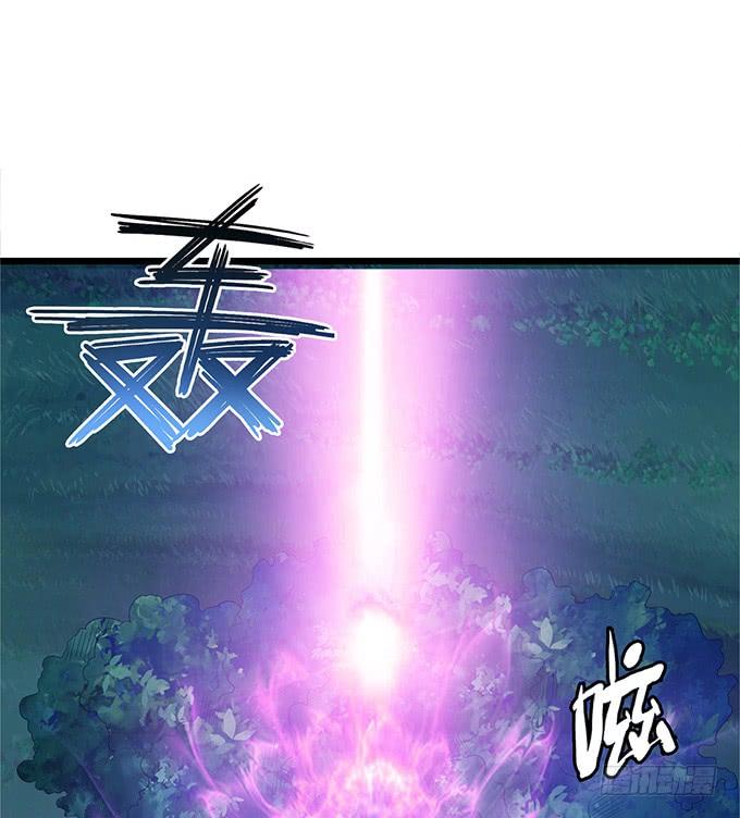 《妲己不是坏狐狸》迷失的新娘 第19页