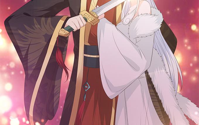 《妲己不是坏狐狸》迷失的新娘 第36页