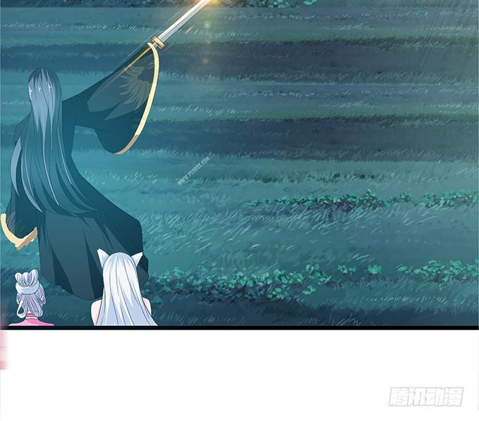 《妲己不是坏狐狸》迷失的新娘 第64页