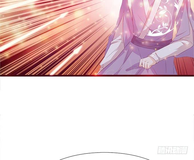 《妲己不是坏狐狸》迷失的新娘 第68页