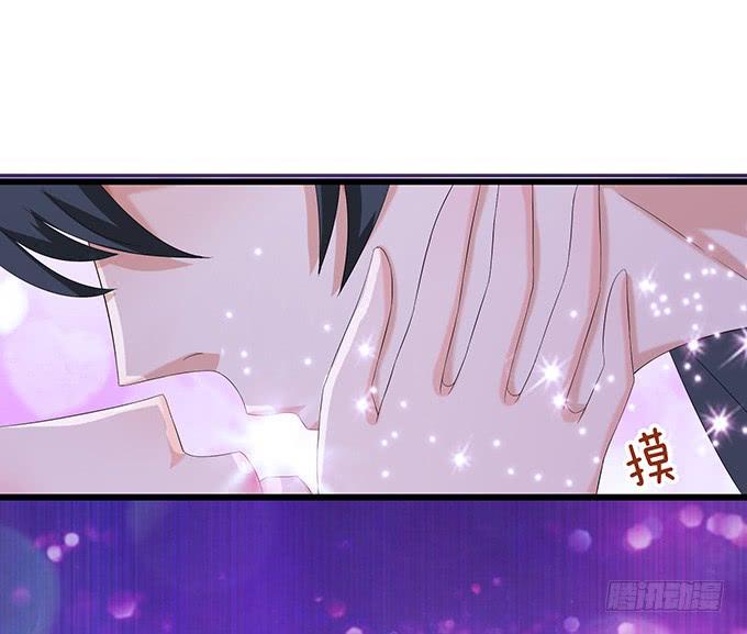 《妲己不是坏狐狸》真实的梦魇 第50页