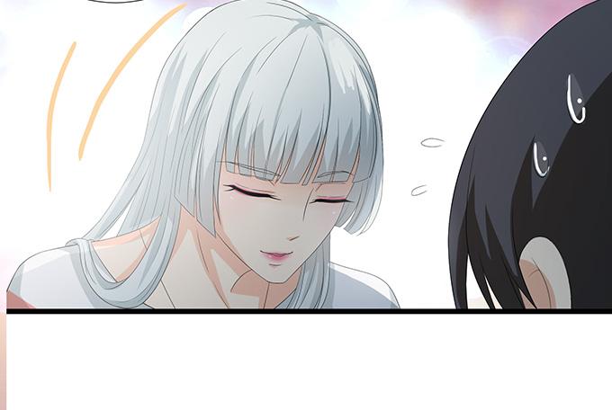 《妲己不是坏狐狸》真实的梦魇 第57页