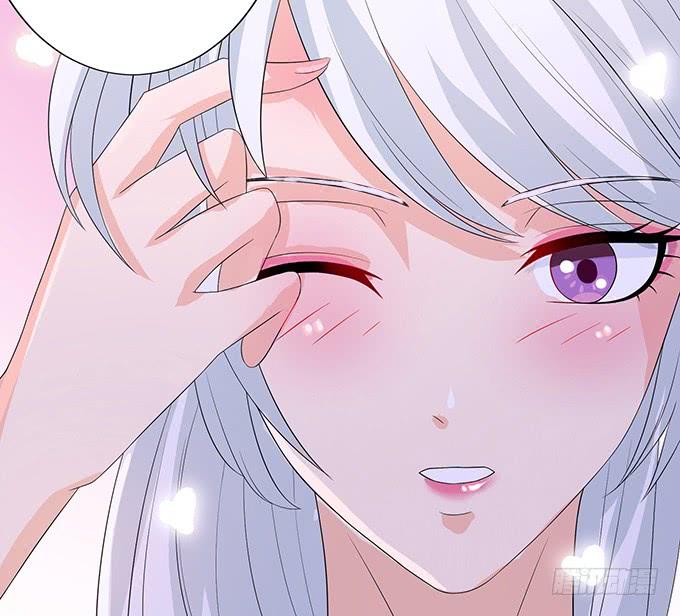 《妲己不是坏狐狸》真实的梦魇 第75页