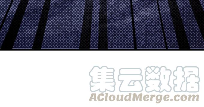 《妲己不是坏狐狸》真实的梦魇 第121页