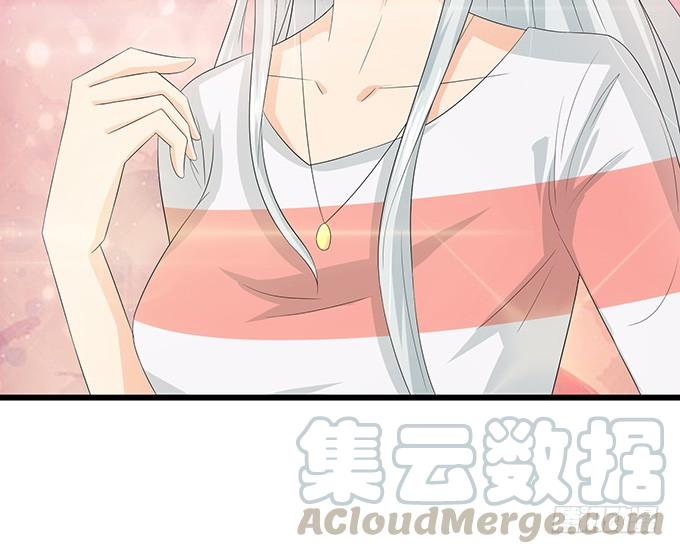 《妲己不是坏狐狸》真实的梦魇 第71页