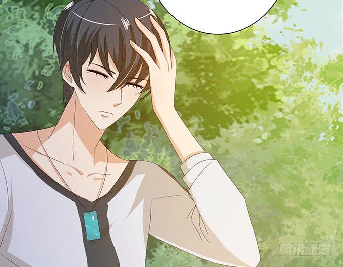 《妲己不是坏狐狸》真实的梦魇 第105页