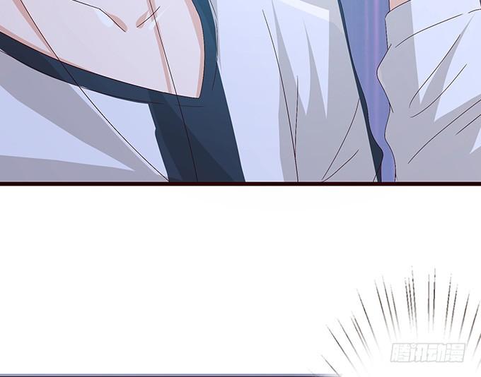 《妲己不是坏狐狸》真实的梦魇 第39页