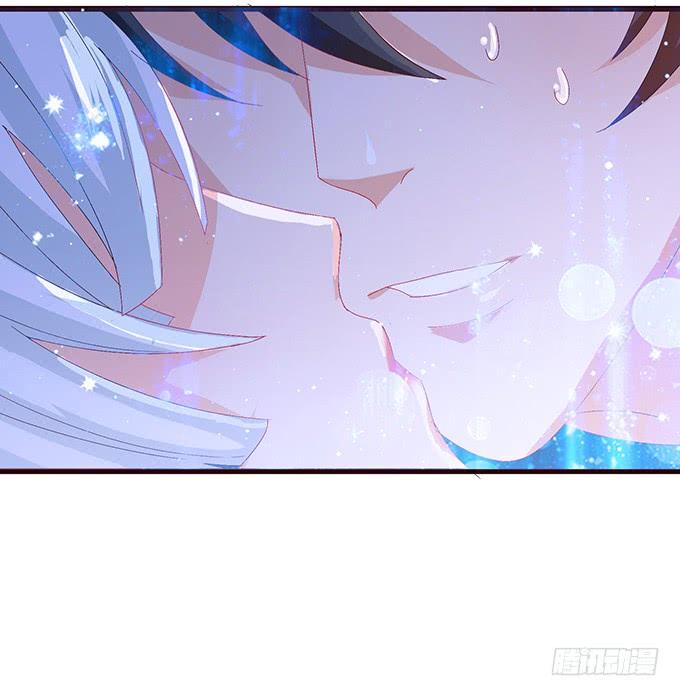 《妲己不是坏狐狸》真实的梦魇 第47页