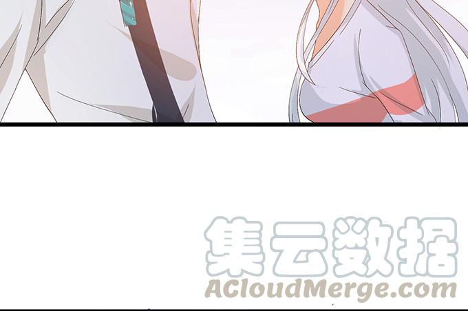 《妲己不是坏狐狸》真实的梦魇 第101页