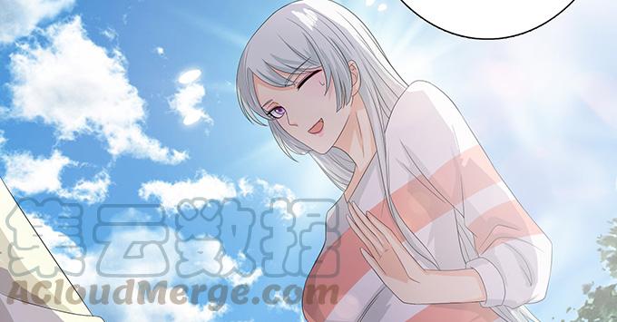 《妲己不是坏狐狸》真实的梦魇 第91页