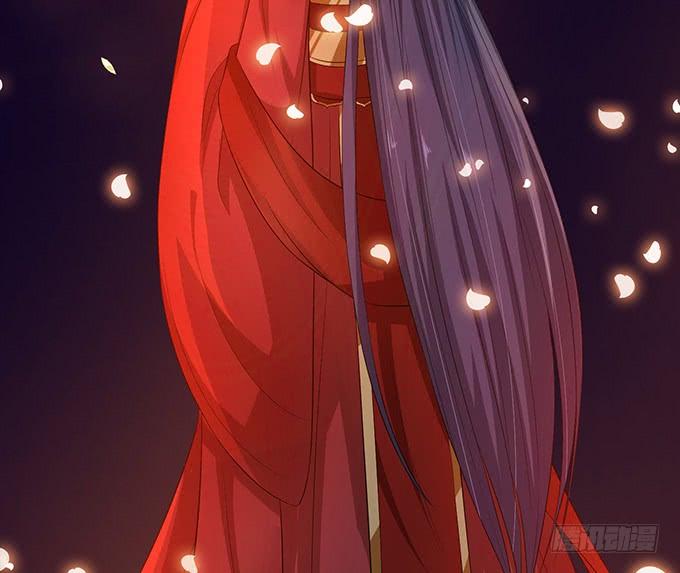 《妲己不是坏狐狸》嫁衣恨未央 第2页