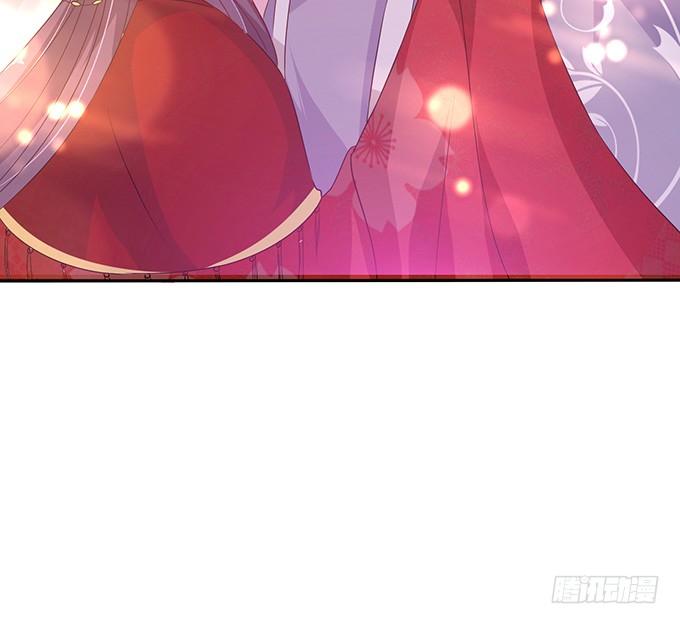 《妲己不是坏狐狸》嫁衣恨未央 第72页