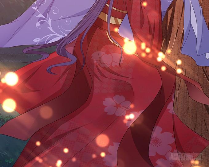 《妲己不是坏狐狸》嫁衣恨未央 第58页