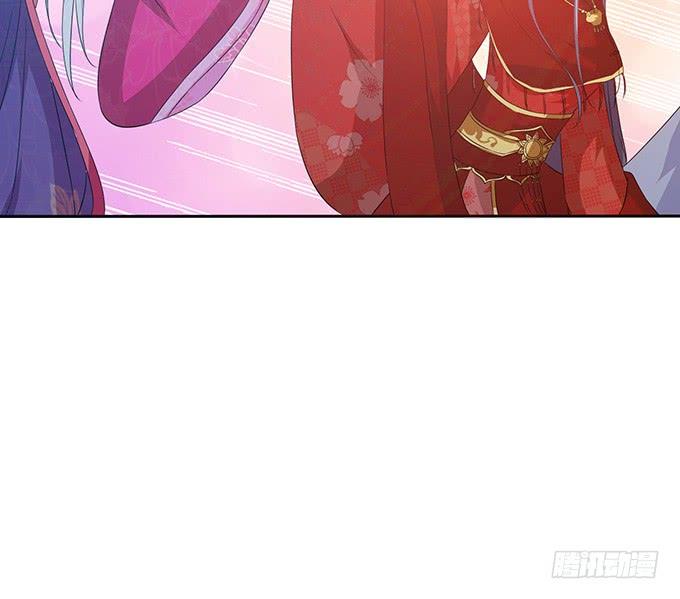 《妲己不是坏狐狸》嫁衣恨未央 第74页