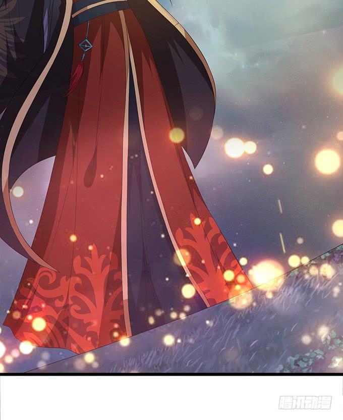 《妲己不是坏狐狸》嫁衣恨未央 第27页