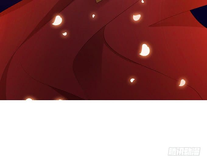 《妲己不是坏狐狸》嫁衣恨未央 第4页