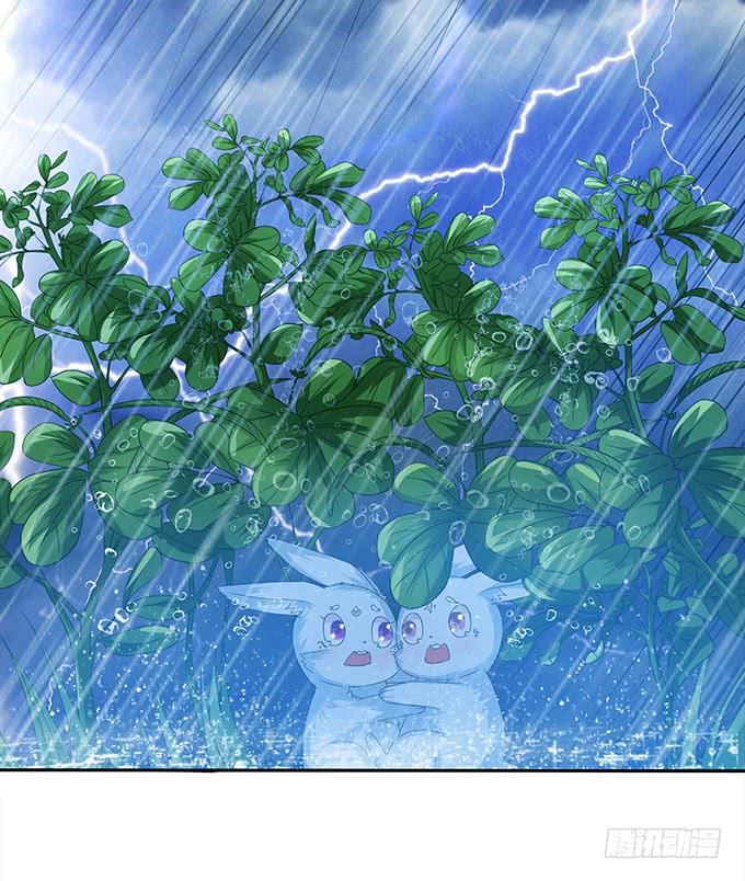 《妲己不是坏狐狸》三人的拥挤 第42页
