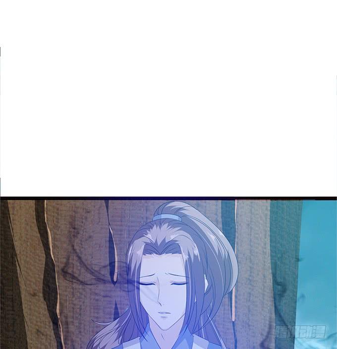 《妲己不是坏狐狸》三人的拥挤 第6页