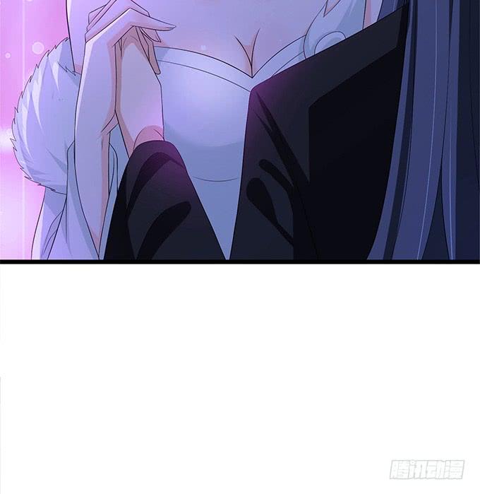 《妲己不是坏狐狸》三人的拥挤 第67页