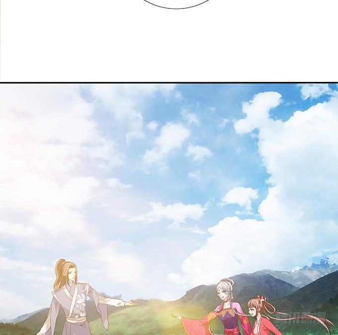 《妲己不是坏狐狸》三人的拥挤 第44页