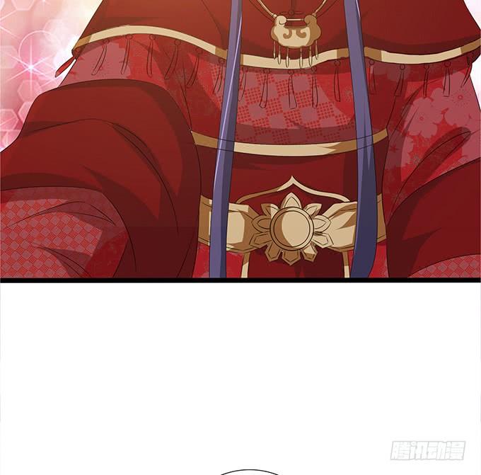 《妲己不是坏狐狸》三人的拥挤 第12页