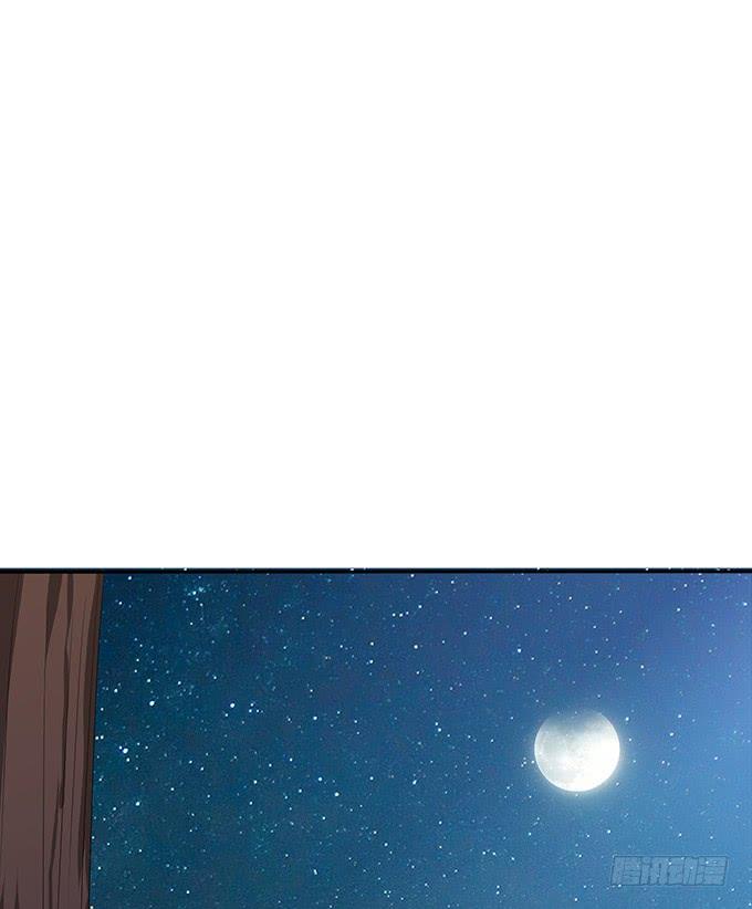 《妲己不是坏狐狸》三人的拥挤 第49页