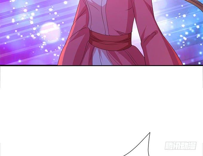 《妲己不是坏狐狸》三人的拥挤 第63页