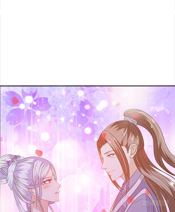 《妲己不是坏狐狸》三人的拥挤 第47页