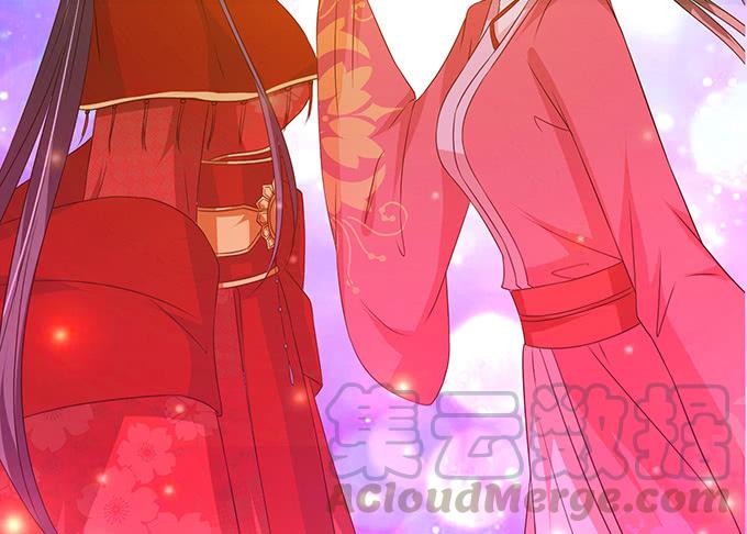 《妲己不是坏狐狸》生死同悲欢 第21页