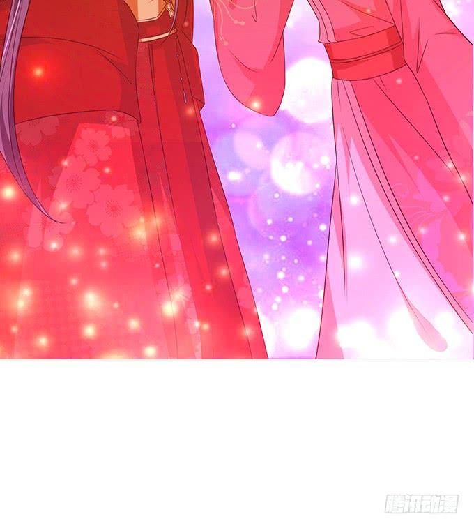 《妲己不是坏狐狸》生死同悲欢 第2页