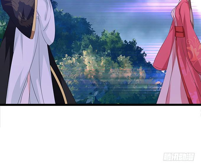 《妲己不是坏狐狸》生死同悲欢 第88页