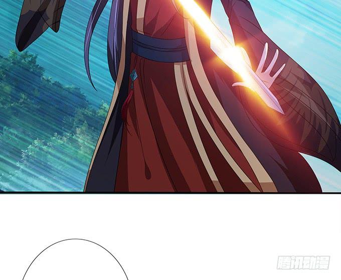《妲己不是坏狐狸》生死同悲欢 第43页