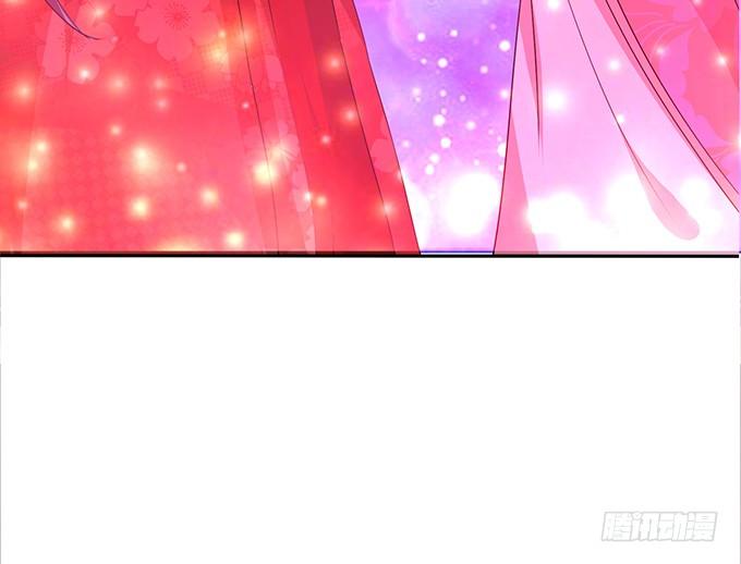 《妲己不是坏狐狸》生死同悲欢 第22页