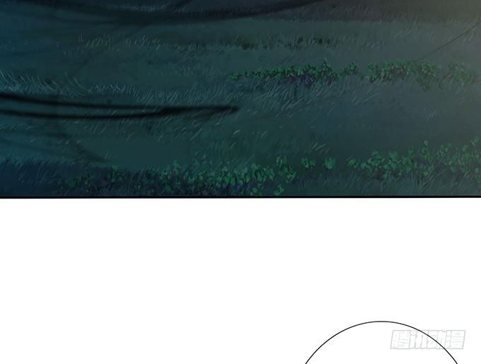 《妲己不是坏狐狸》生死同悲欢 第55页