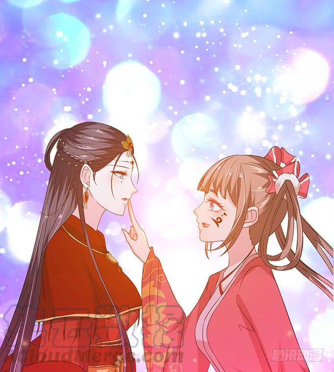 《妲己不是坏狐狸》生死同悲欢 第1页
