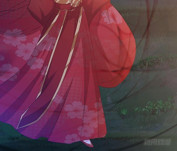 《妲己不是坏狐狸》生死同悲欢 第54页