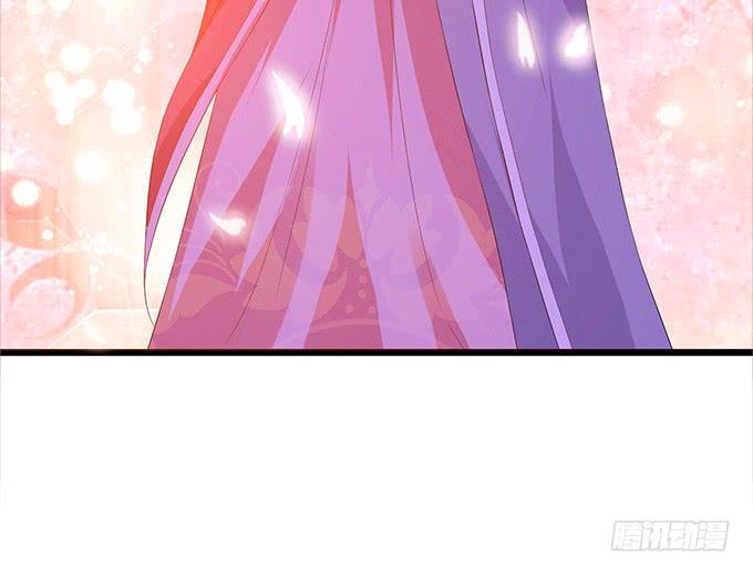 《妲己不是坏狐狸》生死同悲欢 第77页