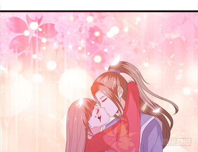 《妲己不是坏狐狸》生死同悲欢 第75页