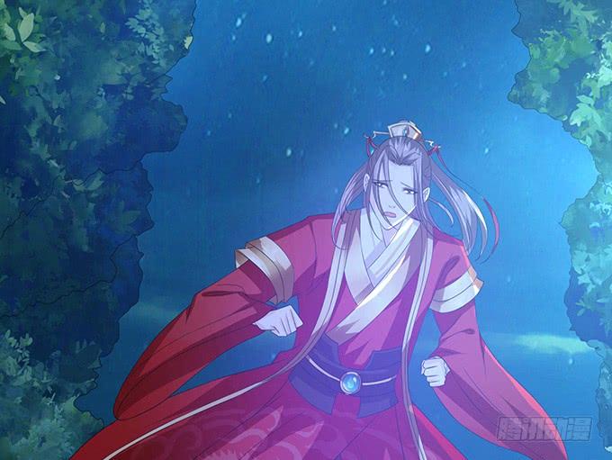 《妲己不是坏狐狸》生死同悲欢 第29页