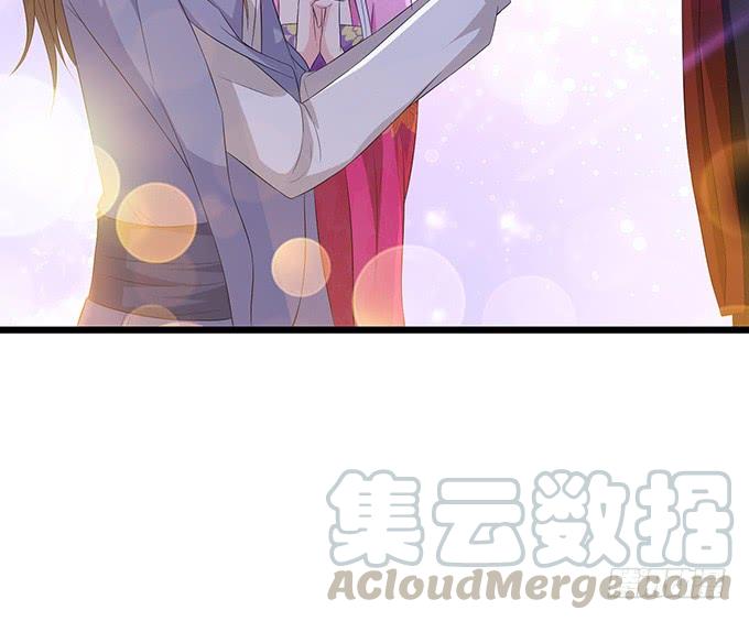 《妲己不是坏狐狸》孤独的成全 第71页