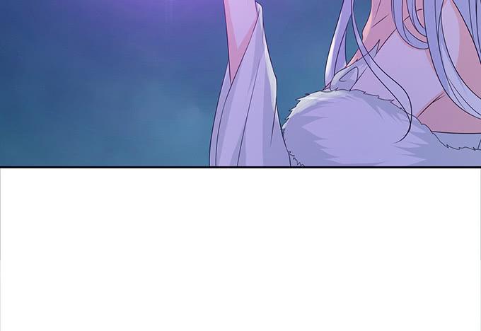 《妲己不是坏狐狸》孤独的成全 第48页