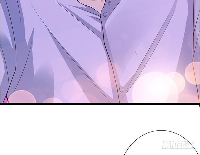 《妲己不是坏狐狸》奇怪的夜晚 第25页